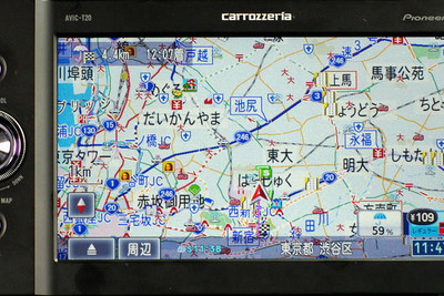 【カーナビガイド '09 会田肇インプレ】「通信でポータブルナビを超える能力を実現」…カロッツェリア エアーナビ AVIC-T20 画像