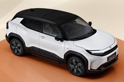 【株価】トヨタが5日ぶりに反落、欧州向け新型EV投入発表も利確売りに押される 画像
