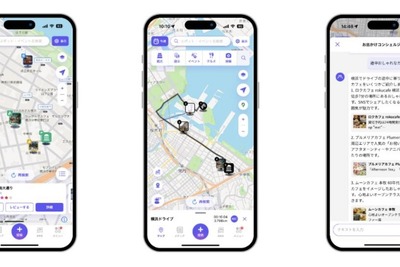 オートバックスMOBILAに新機能「カーライフMAP」…見ているだけで出かけたくなる？ 画像