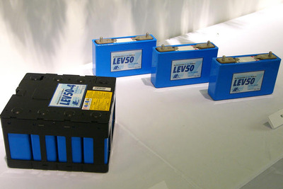 三井物産、エコカー電池原料リチウムの独占的マーケティング権を取得 画像