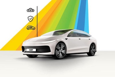 NXP、車載コネクト企業Aviva Linksを買収へ…SDV時代に対応 画像