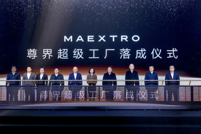 ファーウェイと共同開発の2000万円級EV生産へ、中国江淮汽車の新工場が完成 画像
