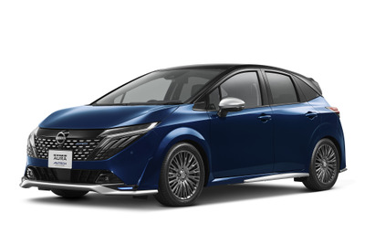 日産『ノートオーラ』、新グレード「AUTECH SPORTS SPEC」登場…パフォーマンスダンパーをヤマハと共同開発 画像