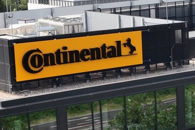 コンチネンタル、自動車メーカー向けゴム製品事業を独立へ…大規模再編の一環 画像