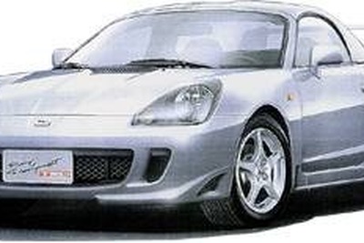 トヨタのインターネット新作戦--ユーザーの志向をキャッチしろ 画像