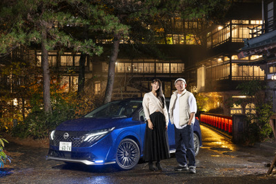 “小さな高級車”が醸す余裕と品格に陶酔する、日産『オーラ AUTECH』で走る優雅な大人の旅 画像