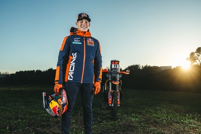 レッドブルKTM、「ダカールラリー2025」に19歳エドガー・カネット選手を起用 画像