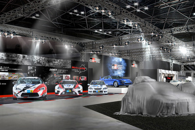 ［15秒でニュース］トヨタGAZOOレーシングの東京オートサロン2025出展予定…ニュルブルクリンクでのクルマづくり 画像