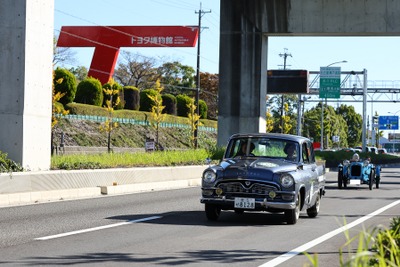トヨタ博物館、「クラシックカー・フェスティバル」2025年4月開催へ…1月10日から参加車両の募集開始 画像