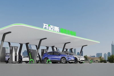 VWと中国EV「XPENG」、超急速充電ネットワーク構築で提携 画像