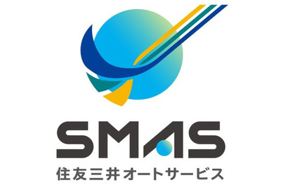 住友三井オートサービス、関電L&Aの自動車・リース事業を完全子会社化 画像