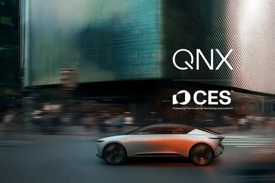 BlackBerryが「QNX」ブランド再構築、次世代自動車ソフト市場を見据え再編…CES 2025 画像
