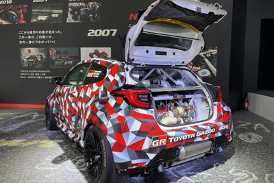 トヨタGAZOOレーシング、ミッドシップのGRヤリスを初公開! 新たなエンジン開発、着々と…東京オートサロン2025 画像