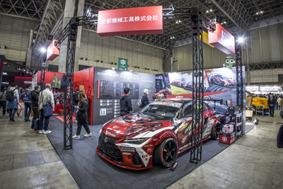 運試し工具ガチャが大人気! KTCの高級ハンドツール『ネプロス』30年の軌跡と未来…東京オートサロン2025 画像