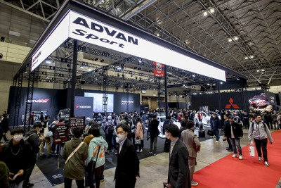 SUVからEVまで!幅広い車種にマッチするアドバンスポーツの魅力とは?…東京オートサロン2025 画像