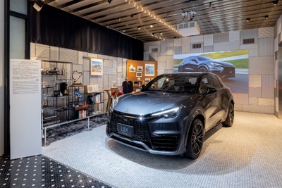 「INTERSECT BY LEXUS TOKYO」、小さな高級車『LBX MORIZO RR』展示開始 画像