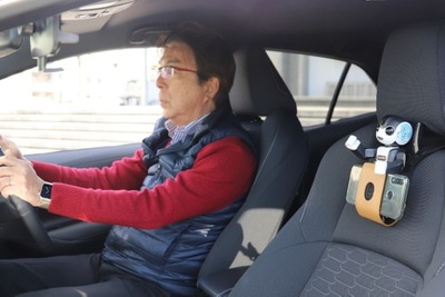 シャープのモバイル型ロボット活用、高齢ドライバー向け運転支援の実証実験へ…住友商事ら4社 画像