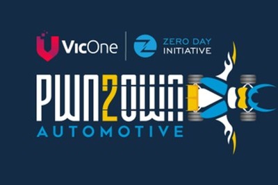 VicOne、自動車サイバーセキュリティコンテスト開催へ…オートモーティブワールド2025 画像
