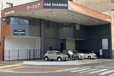 ガソリンだけじゃない、出光のカーシェア店「apolloONE広島大手町」がオープン 画像