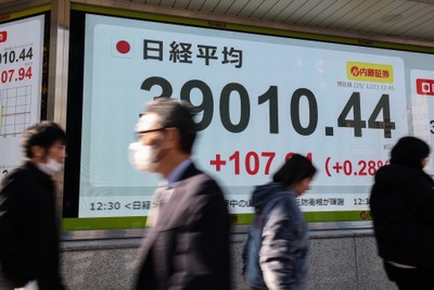 【株価】マツダが一時急落、関税巡るトランプ発言受け朝高後売られる 画像