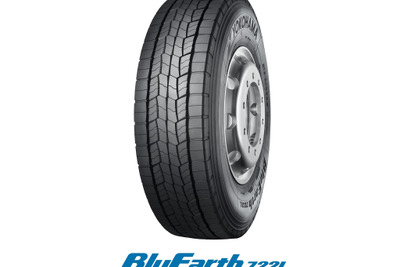 横浜ゴムがトラック・バス向け新タイヤ「BluEarth 722L」を発売 画像