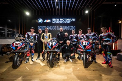BMWモトラッド、世界2大選手権の2025年シーズン始動…新型『M 1000 RR』発表 画像