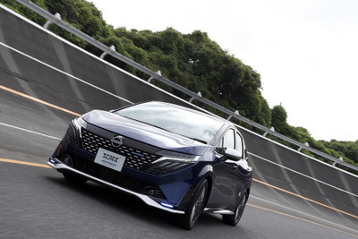 乗るほどに納得…319万円が安く思えるノート オーラ AUTECH SPORTS SPECの実力とは? 画像