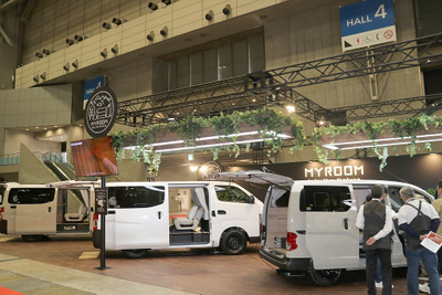 自分だけの部屋が車内に! 日産『MYROOM』が実現する快適アウトドアライフ…ジャパンキャンピングカーショー2025 画像