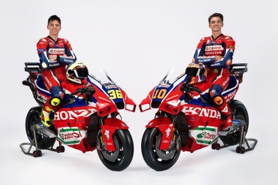 ホンダ、MotoGPチーム名を「Honda HRC Castrol」に変更…カストロールと勝利めざす 画像
