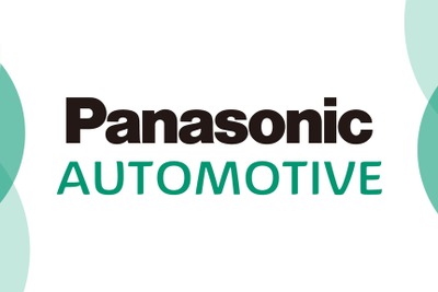 パナソニックとマグナ、特許訴訟で和解し技術提携へ…車載製品の特許クロスライセンス契約 画像