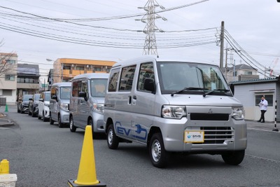 事業者向けEV試乗会「SMAS e-PARK」で企業のカーボンニュートラルに対する取り組みを支援…住友三井オートサービス 画像