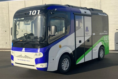 大阪・関西万博に向け「小型EVバス」がオンデマンド運行へ 28台を納車 画像