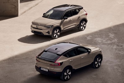 ボルボカーズが過去最高の業績、EV販売は54%増と好調 2024年通期決算 画像