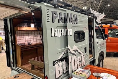「軽」モデルが6車種ランクイン、多様性にも注目…キャンピングカーランキング 1月 画像