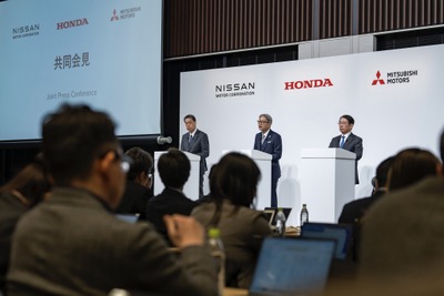 日産自動車とホンダ、経営統合に向けた基本合意書を解約 画像