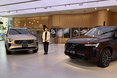 ボルボ『XC90』改良新型、新しい顔で登場…フラッグシップ7シーターSUV、価格は1019万円から 画像