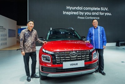 ヒョンデ、若者向けの新型コンパクトSUV『VENUE』をインドネシアで発表 画像