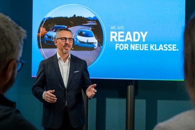 BMW、800V技術採用の第6世代「eDrive」発表…次世代EV『ノイエ・クラッセ』に搭載へ 画像