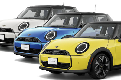 MINIクーパー、米国で「オックスフォード エディション」復活、約374万円からの入門グレード 画像