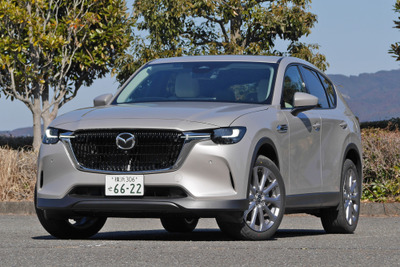 【マツダ CX-60 新型試乗】肝心の乗り心地、2025年モデルでどう変わったのか?…中村孝仁 画像