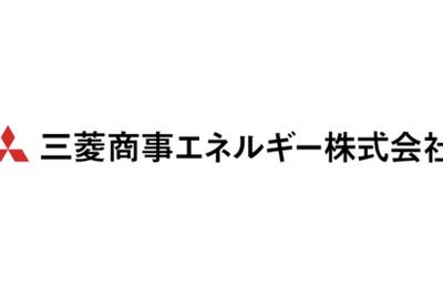三菱商事、バイオディーゼルの新会社設立…熊本発バイオ燃料「くまエネ」製造・販売へ 画像