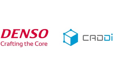 デンソー、製造業AIデータプラットフォーム「CADDi」導入…ベテラン技術を資産化へ 画像