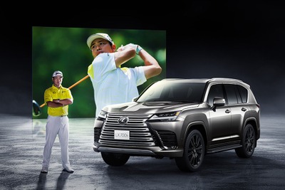レクサス『LX』に松山英樹仕様、米ツアー10勝記念車…10台限定で1700万円 画像