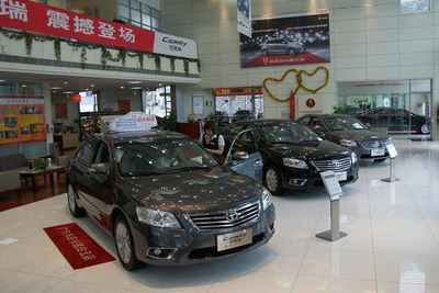 自動車ビジネス、チャンスはアフター市場にあり…セミナー申し込み受付中 画像