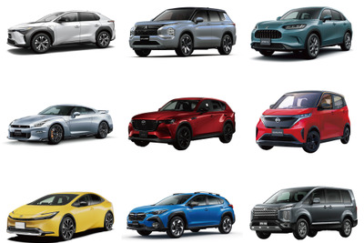 燃費だけじゃない! EV/PHEVからガソリン車までメリット・デメリット総まとめ 画像