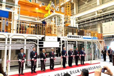 国内初の6500トンダイカストマシン導入、リョービの大型部品試作工場が完成 画像