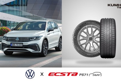 VW『ティグアン』新型、クムホが高性能タイヤ「ECSTA PS71 SUV」供給 画像