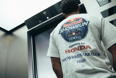 F1マシンによる『Red Bull Showrun x Powered by Honda』と「TokyoDriveCarClub x fragment design」コラボのアパレルが登場 画像