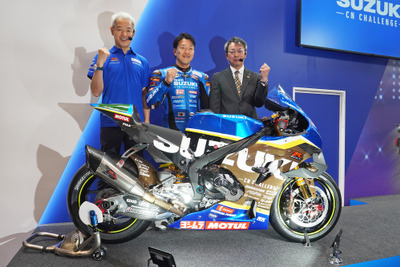 スズキ、「鈴鹿8耐」に新エンジンと100%サステナブル燃料で2年目の挑戦へ…東京モーターサイクルショー2025 画像