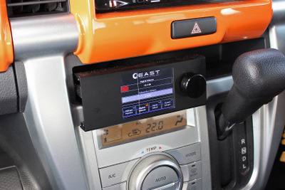 Bluetooth？ デジタル入力？ 音が激変する“見逃しがちな機能”に注目！［カーオーディオ・素朴な疑問…DSP編］ 画像